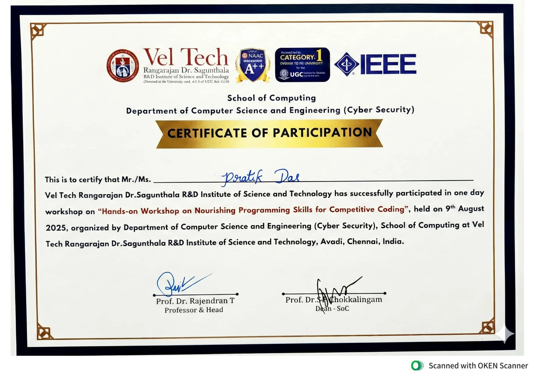 Competitive Coding Certificate